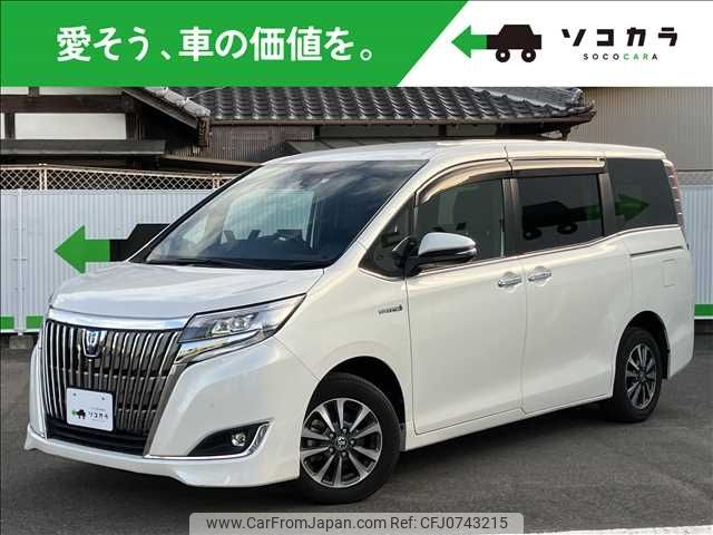 toyota esquire 2019 -TOYOTA--Esquire DAA-ZWR80G--ZWR80-0424174---TOYOTA--Esquire DAA-ZWR80G--ZWR80-0424174- image 1