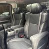 toyota alphard 2020 CFJ1854242 image 13