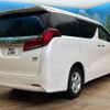 toyota alphard 2021 -TOYOTA--Alphard 6AA-AYH30W--AYH30-0125184---TOYOTA--Alphard 6AA-AYH30W--AYH30-0125184- image 19