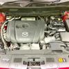 mazda cx-5 2017 CFJ1756648 image 18