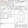 toyota corolla-touring-wagon 2021 quick_quick_3BA-ZRE212W_ZRE212-6031606 image 10