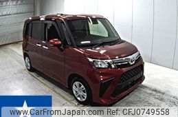 toyota roomy 2021 -TOYOTA--Roomy M900A--M900A-0619394---TOYOTA--Roomy M900A--M900A-0619394-