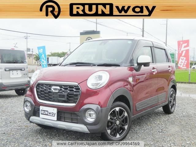 daihatsu cast 2016 -DAIHATSU--Cast LA250S--LA250S-0040160---DAIHATSU--Cast LA250S--LA250S-0040160- image 1