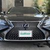 lexus ls 2020 CFJ1685218 image 18