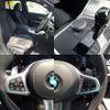 bmw 3-series 2022 -BMW--BMW 3 Series 6L20--0FN18201---BMW--BMW 3 Series 6L20--0FN18201- image 26