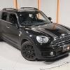 mini mini-others 2018 CFJ1848370 image 19