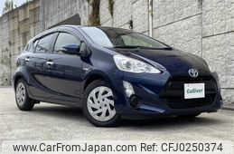 toyota aqua 2016 -TOYOTA--AQUA DAA-NHP10--NHP10-6554717---TOYOTA--AQUA DAA-NHP10--NHP10-6554717-