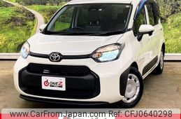 toyota sienta 2022 -TOYOTA--Sienta MXPC10G--MXPC10G-1010709---TOYOTA--Sienta MXPC10G--MXPC10G-1010709-