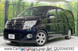 nissan elgrand 2008 -NISSAN--Elgrand CBA-MNE51--MNE51-161251---NISSAN--Elgrand CBA-MNE51--MNE51-161251-