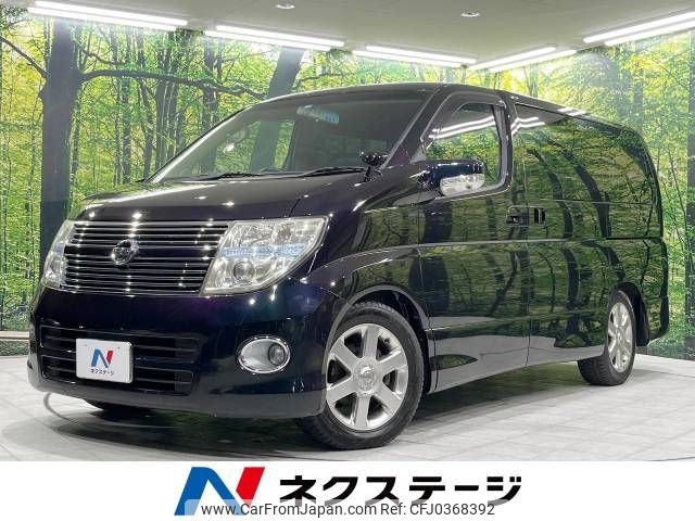 nissan elgrand 2008 -NISSAN--Elgrand CBA-MNE51--MNE51-161251---NISSAN--Elgrand CBA-MNE51--MNE51-161251- image 1