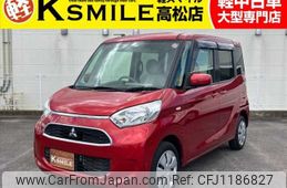 mitsubishi ek-space 2019 -MITSUBISHI--ek Space DBA-B11A--B11A-0406232---MITSUBISHI--ek Space DBA-B11A--B11A-0406232-