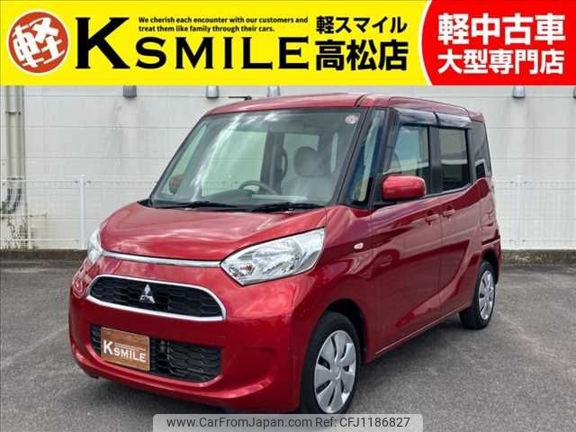 mitsubishi ek-space 2019 -MITSUBISHI--ek Space DBA-B11A--B11A-0406232---MITSUBISHI--ek Space DBA-B11A--B11A-0406232- image 1