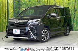 toyota voxy 2019 -TOYOTA--Voxy DBA-ZRR80W--ZRR80-0487156---TOYOTA--Voxy DBA-ZRR80W--ZRR80-0487156-