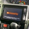 daihatsu tanto 2014 -DAIHATSU--Tanto DBA-LA600S--LA600S-0091294---DAIHATSU--Tanto DBA-LA600S--LA600S-0091294- image 3