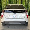 toyota prius 2016 -TOYOTA--Prius DAA-ZVW50--ZVW50-8010976---TOYOTA--Prius DAA-ZVW50--ZVW50-8010976- image 16