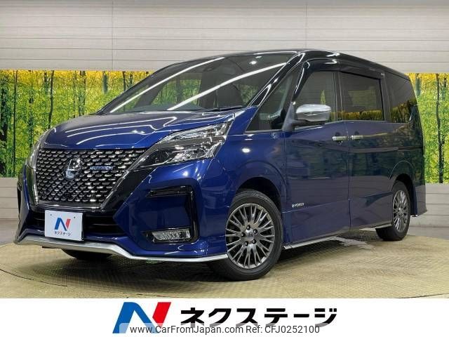 nissan serena 2020 -NISSAN--Serena DAA-HFC27--HFC27-065343---NISSAN--Serena DAA-HFC27--HFC27-065343- image 1