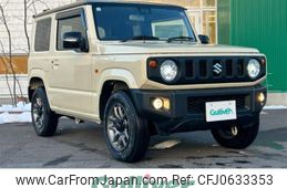 suzuki jimny 2023 -SUZUKI--Jimny 3BA-JB64W--JB64W-311823---SUZUKI--Jimny 3BA-JB64W--JB64W-311823-