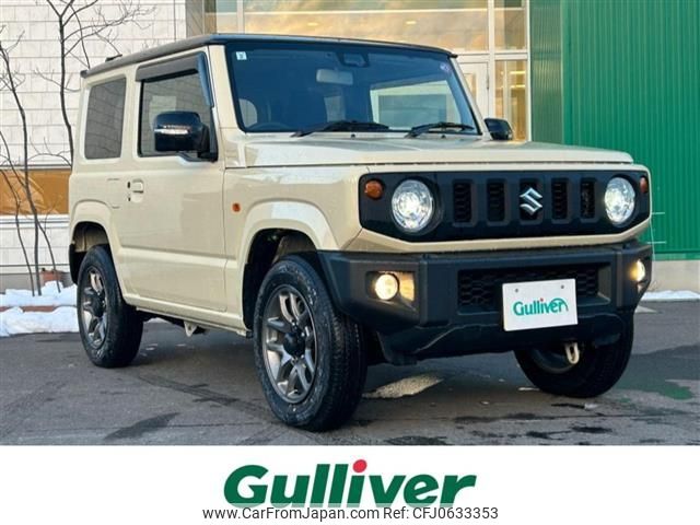 suzuki jimny 2023 -SUZUKI--Jimny 3BA-JB64W--JB64W-311823---SUZUKI--Jimny 3BA-JB64W--JB64W-311823- image 1