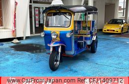 others others 2020 -OTHER IMPORTED--Other Imported ﾌﾒｲ--[01]141330---OTHER IMPORTED--Other Imported ﾌﾒｲ--[01]141330-