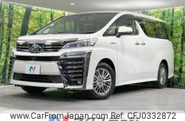 toyota vellfire 2018 -TOYOTA--Vellfire DAA-AYH30W--AYH30-0064485---TOYOTA--Vellfire DAA-AYH30W--AYH30-0064485-