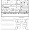 toyota voxy 2016 CFJ1847168 image 20