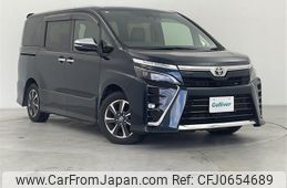 toyota voxy 2020 -TOYOTA--Voxy 3BA-ZRR80W--ZRR80-0658944---TOYOTA--Voxy 3BA-ZRR80W--ZRR80-0658944-