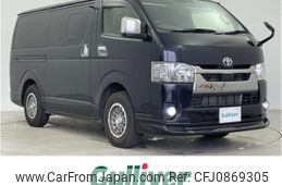 toyota hiace-van 2021 -TOYOTA--Hiace Van QDF-GDH206V--GDH206-1052559---TOYOTA--Hiace Van QDF-GDH206V--GDH206-1052559-