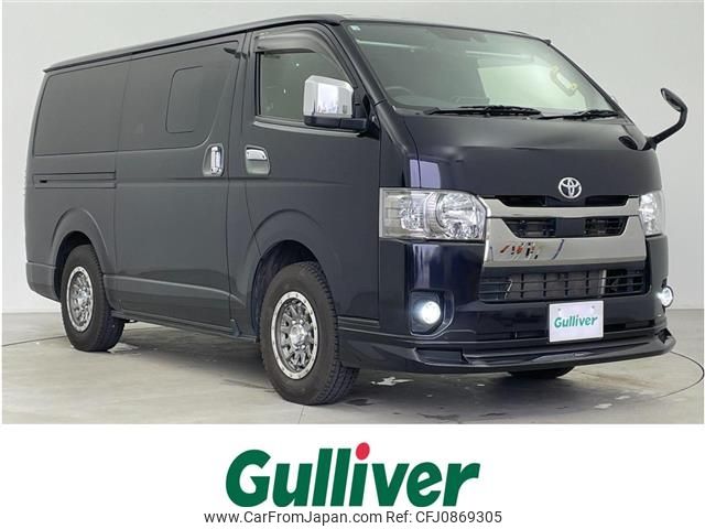 toyota hiace-van 2021 -TOYOTA--Hiace Van QDF-GDH206V--GDH206-1052559---TOYOTA--Hiace Van QDF-GDH206V--GDH206-1052559- image 1