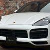 porsche cayenne 2020 CFJ1775519 image 12