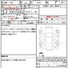 daihatsu atrai-7 2000 CFJ1554340 image 21
