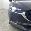 mazda cx-3 2022 -MAZDA--CX-30 5BA-DMEP--DMEP-203797---MAZDA--CX-30 5BA-DMEP--DMEP-203797- image 13