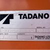 hino dutro 2015 CFJ1805894 image 6