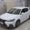 lexus ct 2022 -LEXUS 【横浜 344せ8877】--Lexus CT ZWA10-2377283---LEXUS 【横浜 344せ8877】--Lexus CT ZWA10-2377283- image 1