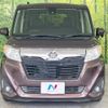 toyota roomy 2017 -TOYOTA--Roomy DBA-M900A--M900A-0049088---TOYOTA--Roomy DBA-M900A--M900A-0049088- image 14