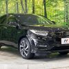 honda vezel 2020 quick_quick_RU3_RU3-1404785 image 16