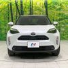 toyota yaris-cross 2023 -TOYOTA--Yaris Cross 5BA-MXPB10--MXPB10-3029872---TOYOTA--Yaris Cross 5BA-MXPB10--MXPB10-3029872- image 15