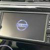 nissan dayz 2017 -NISSAN--DAYZ DBA-B21W--B21W-0450184---NISSAN--DAYZ DBA-B21W--B21W-0450184- image 4