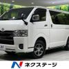 toyota hiace-van 2022 CFJ1674804 image 1