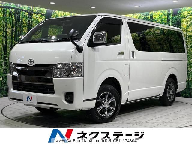toyota hiace-van 2022 CFJ1674804 image 1