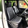 toyota noah 2022 -TOYOTA--Noah 6AA-ZWR90W--ZWR90-0014361---TOYOTA--Noah 6AA-ZWR90W--ZWR90-0014361- image 13