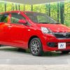 daihatsu mira-e-s 2015 -DAIHATSU--Mira e:s DBA-LA310S--LA310S-1065632---DAIHATSU--Mira e:s DBA-LA310S--LA310S-1065632- image 17