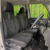 toyota roomy 2022 -TOYOTA--Roomy 4BA-M900A--M900A-0696423---TOYOTA--Roomy 4BA-M900A--M900A-0696423- image 9