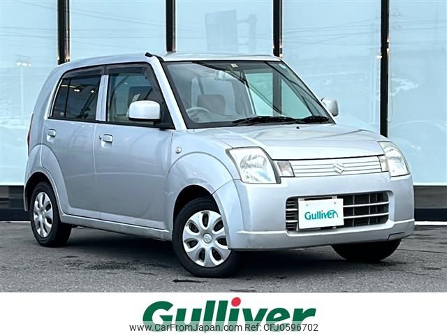 suzuki alto 2007 -SUZUKI--Alto DBA-HA24S--HA24S-539371---SUZUKI--Alto DBA-HA24S--HA24S-539371- image 1