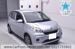 toyota passo 2020 CFJ1735862