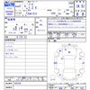 nissan note 2021 CFJ1730748 image 3