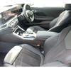 bmw 2-series 2024 CFJ1737001 image 11