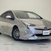 toyota prius 2016 -TOYOTA--Prius DAA-ZVW51--ZVW51-8001473---TOYOTA--Prius DAA-ZVW51--ZVW51-8001473- image 1