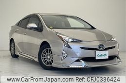 toyota prius 2016 -TOYOTA--Prius DAA-ZVW51--ZVW51-8001473---TOYOTA--Prius DAA-ZVW51--ZVW51-8001473-