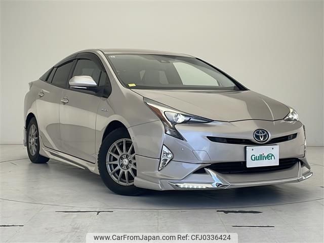 toyota prius 2016 -TOYOTA--Prius DAA-ZVW51--ZVW51-8001473---TOYOTA--Prius DAA-ZVW51--ZVW51-8001473- image 1