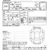 toyota succeed-van 2014 -TOYOTA--Succeed Van NCP55V-0118089---TOYOTA--Succeed Van NCP55V-0118089- image 3